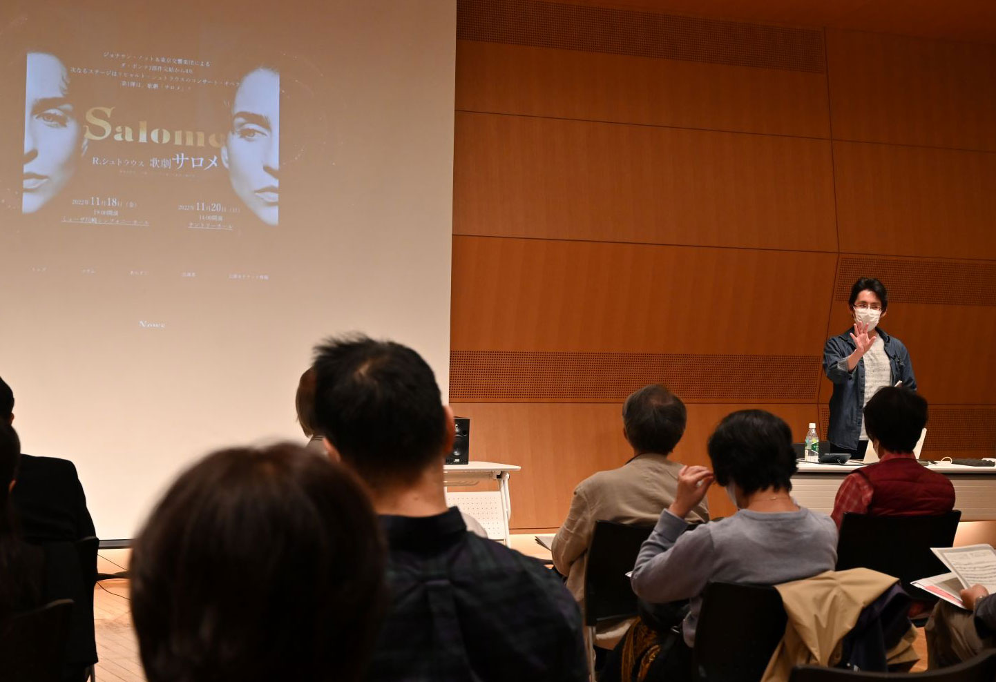 ミューザ川崎市民交流室 講座の様子